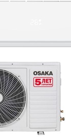 Osaka ST-36HH