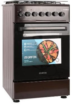Grifon C543B-MAB2