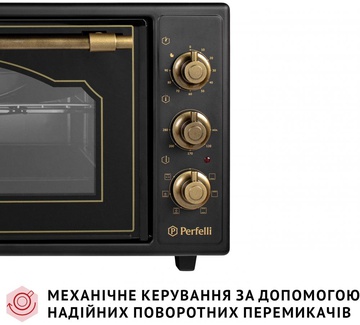 Perfelli LAGGIO 48 BLACK RETRO
