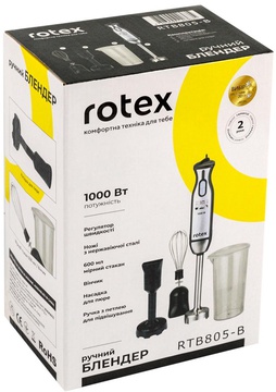 Rotex RTB805-B