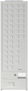 Gorenje FNCI517E41WF