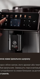 Saeco GranAroma SM6585/00