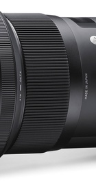 Sigma 18-35mm f/1.8 DC HSM Art (Nikon)