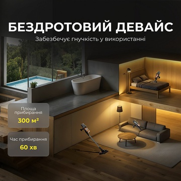 Deerma DEM-T30W XT