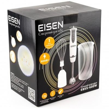 Eisen EBSS-600W
