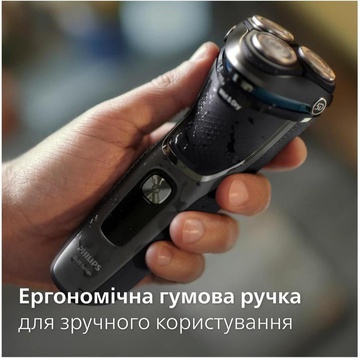 Philips Shaver Series 3000 S3343/13