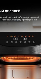 Deerma Air Fryer KZ150 (DEM-KZ150W)