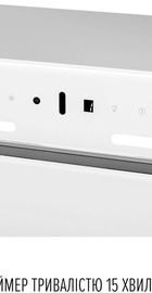 Perfelli NUOVA 6PWR BIANCO