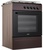Artel OTTIMA-G Brown