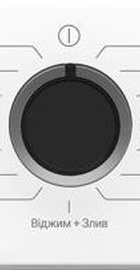 Beko BM3WFU46215WB