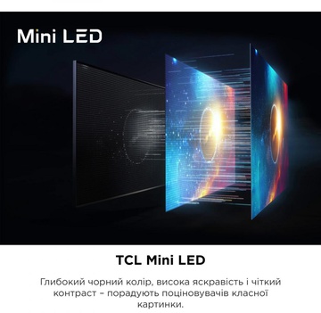 TCL 50C805