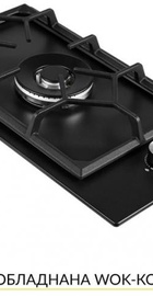 Weilor GM W 314 BL