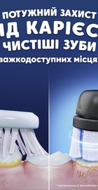 Oral-B iO Series 2 iOS2K.1H9.K Spider-Man