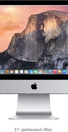 Apple iMac 27" (ME088)