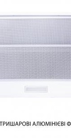 Minola HTL 5714 WH 1100 LED
