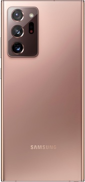 Samsung Galaxy Note20 Ultra SM-N985F 8/256GB Mystic Bronze (SM-N985FZNG)