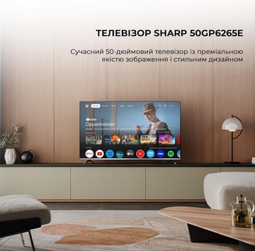 Sharp 50GP6265E (4T-C50GP6265ES)