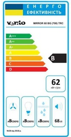 Ventolux MIRROR 60 BG (700) TRC