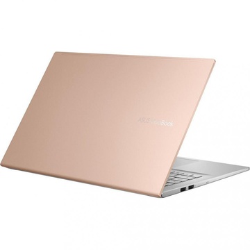 ASUS VivoBook 15 K513EA Hearty Gold (K513EA-BQ157)
