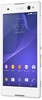 Sony Xperia C3 Dual D2502 White