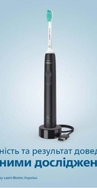 Philips Sonicare 3100 series HX3673/14