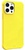 URBAN ARMOR GEAR iPhone 13 Pro Max DOT Acid (11316V317878)