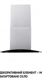 Perfelli CGS 9632 I 1000 LED