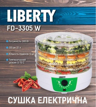 Liberty FD-3305W