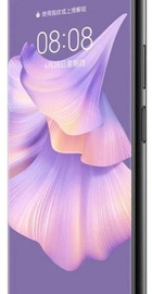 HUAWEI Mate Xs 2 8/512GB Black