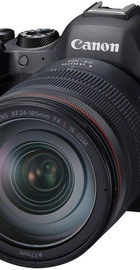 Canon EOS R6 Mark II kit (24-105mm)L IS (5666C029)