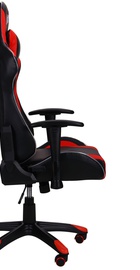Art Metal Furniture(AMF) VR Racer Spark red (521796)