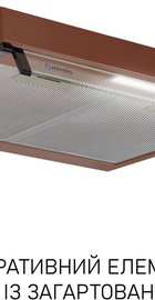 Minola HPL 522 BR