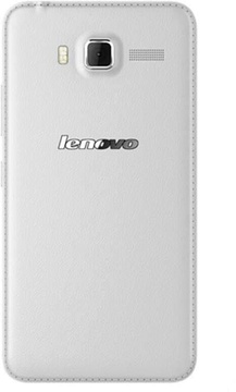 Lenovo A916 White