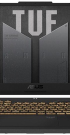 ASUS TUF Gaming F15 FX507ZC4 Mecha Gray (FX507ZC4-HN083)