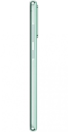 Samsung Galaxy S20 FE SM-G780G 6/128GB Green (SM-G780GZGD)