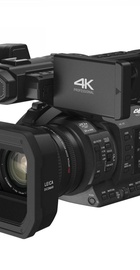 Panasonic HC-X1EE