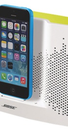 Bose SoundDock XT Yellow