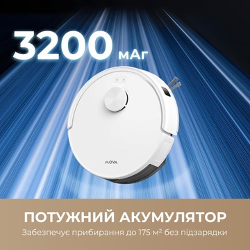 MOVA E20s Pro Plus-EUA (RLE23SD)
