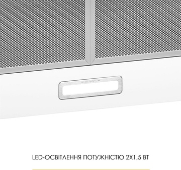 Weilor WK 52 WH