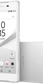 Sony Xperia Z5 Dual E6683 White
