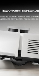 MOVA E20 Plus (RLE22GD)
