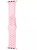 Apple Watch 38mm/40mm/41mm/42mm Sport Band Nike Pink Sand/White (copy)