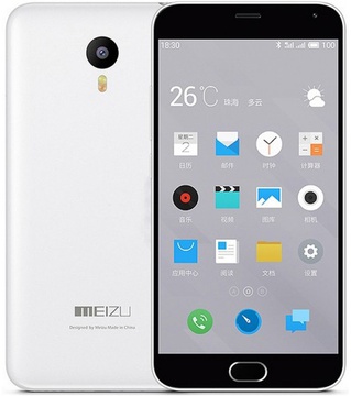 Meizu M2 White