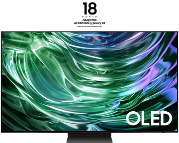 SAMSUNG QE55S90DAEXUA