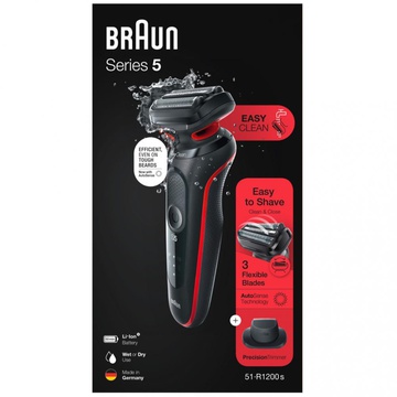 Braun Series 5 51-R1200s