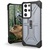 URBAN ARMOR GEAR Samsung Galaxy S21 Ultra Plasma Ash (212833113131)