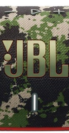 JBL Xtreme 4 Camo (JBLXTREME4CAMO)