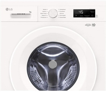 LG F2Y1HS3W