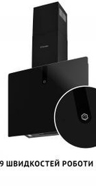 Perfelli PIANO NERO