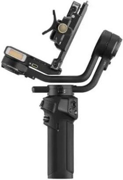 Zhiyun Weebill 3S (C020126ABR1)